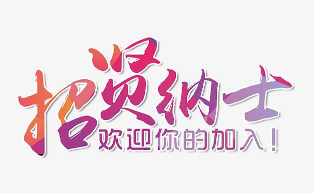 头玩官网下载:先德远大物流获得轿运车绑缚设备专利绑带能够绑缚的更紧